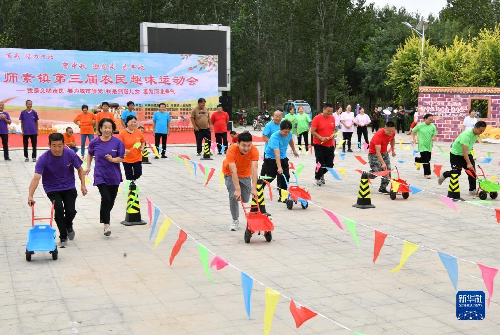 天九国际网址